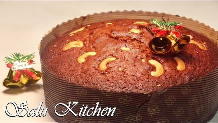 Christmas Special || Simple and Easy Plum Cake || Non Alcoholic #Christmas #PlumCake