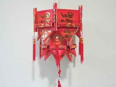 CNY TUTORIAL NO. 66 - Hongbao Lantern