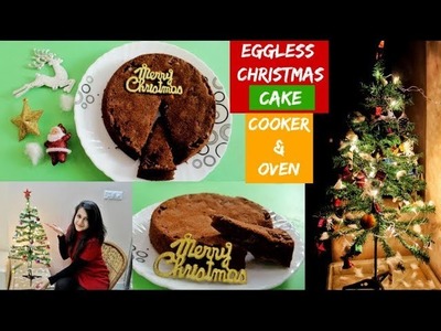 Egg-less Christmas Cake | Baked in Oven or Cooker | Shirin Talwar
