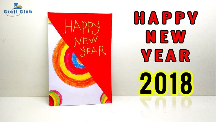 Happy New Year Card 2018 | New Year Gift Card 2018 | Best New Year Card | Lina's Craft Club