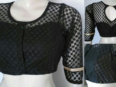 Latest full net blouse cutting and stitching. DIY new pattern net blouse for party