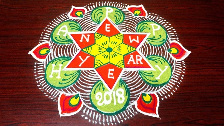 Latest new year 2018 rangoli designs with dots - New year kolam designs - muggulu designs