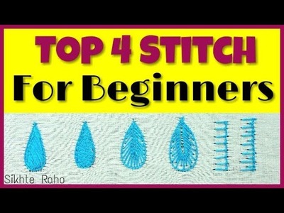 Top 4 Stitch For Beginners▶Aari Work▶hard embroidery