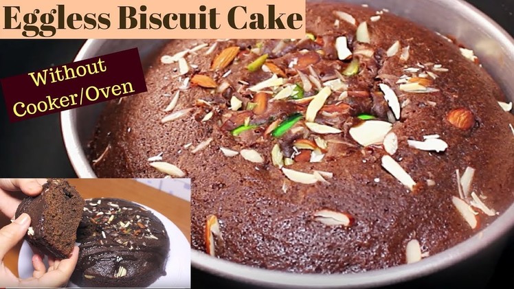 Biscuit Cake | How To Make Biscuit Cake Without Oven.Cooker | Eggless Cake Recipes | Kanak's Kitchen