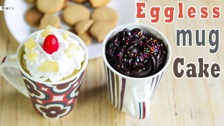 Eggless Mug Cakes | Coffee Mug Cake in 2 Minutes | Mug Cake Recipe