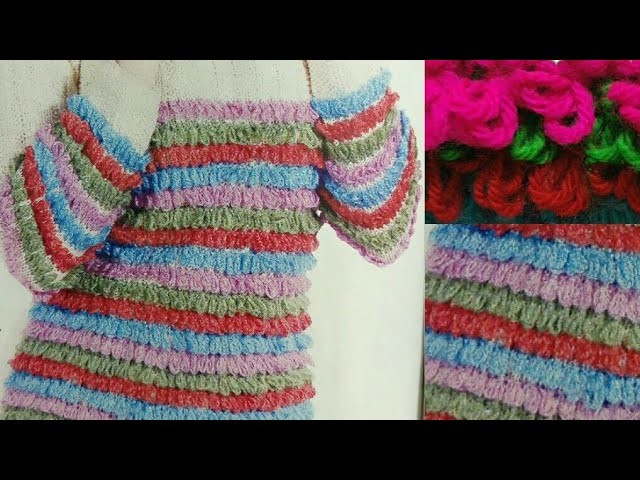 Feather Sweater.Quick and Easy Sweater Design.Colourful Sweater:DESIGN-79
