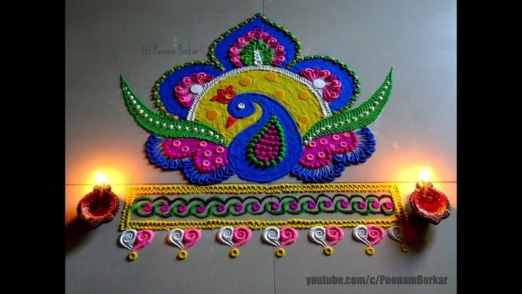 Innovative and unique peacock rangoli design | Easy rangoli designs by Poonam Borkar