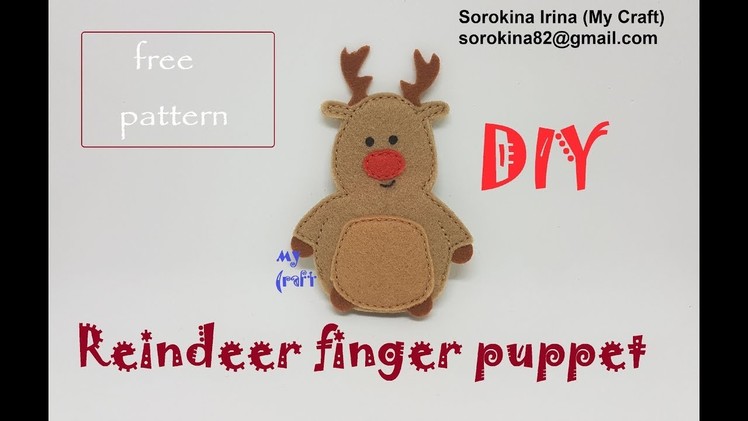 Reindeer finger puppet tutorial. МК: Оленёнок на пальчик