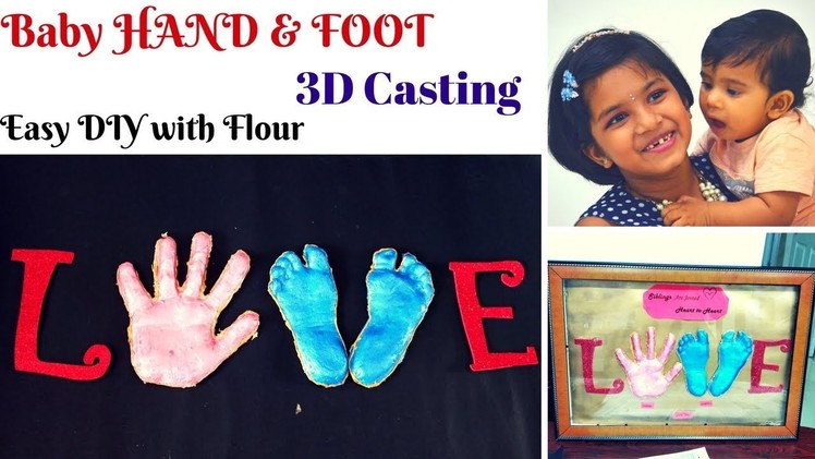 Baby Hand and Foot 3D casting at home - Easy DIY using flour - No cost