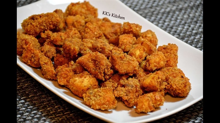 Chicken Popcorn I KFC Style Popcorn Chicken | Spicy Chicken Popcorn| Chicken Snack Recipe