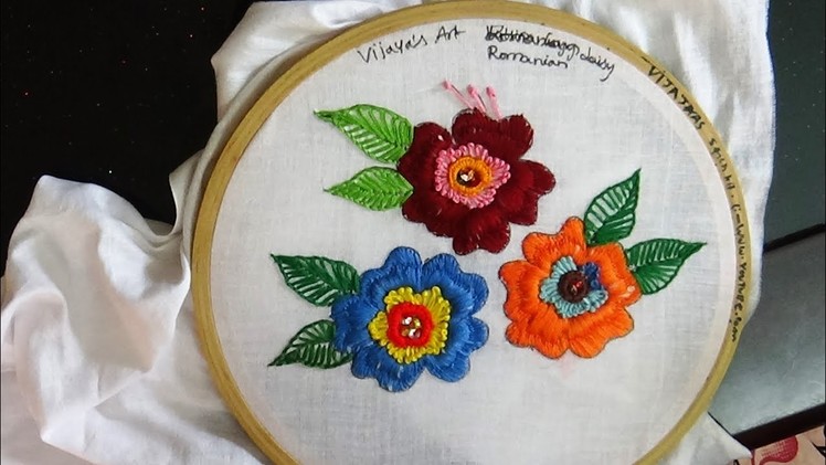 Embroiery  Work  - Beautiful puffed romanian stitch flower design
