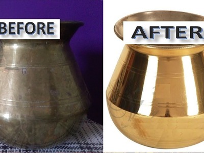 How to Clean Brass Vessels at Home || Very Easy || The best trick to CLEAN BRONZE