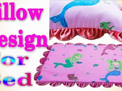 How to make design pillow cover. new pillow design for bed.