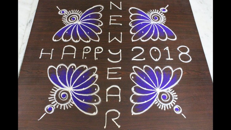 New year 2018 rangoli designs with dots || New year kolam designs with flowers || muggulu designs
