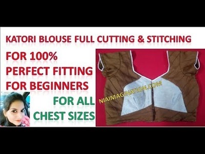 Katori Blouse Full Cutting & Stitching | in English