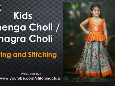 Kids Lehenga Choli ( Ghagra Choli ) Cutting And Stitching