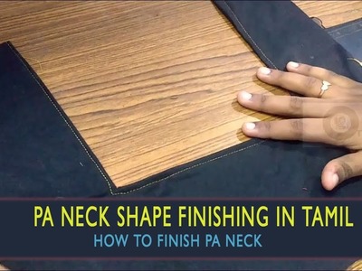 Pa neck stitching in tamil | pa neck finishing - simple method