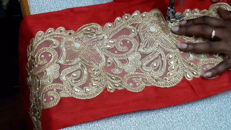 Stitching saree border on fabric (making of saree border)