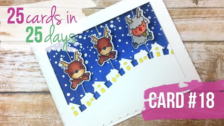 25 Cards in 25 Days | Card #18 | Mama Elephant and Lawn Fawn | A Spinning Card