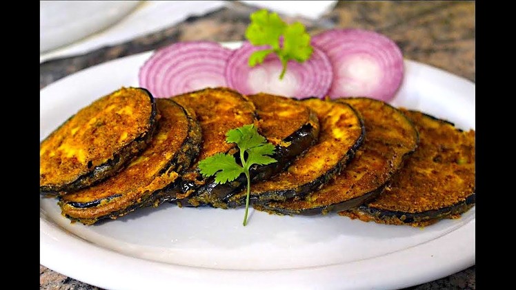 Baingan Fry Recipe | Pan Fry Eggplant Recipe | Pan Frying Brinjal | Aubergine Vegan Recipe