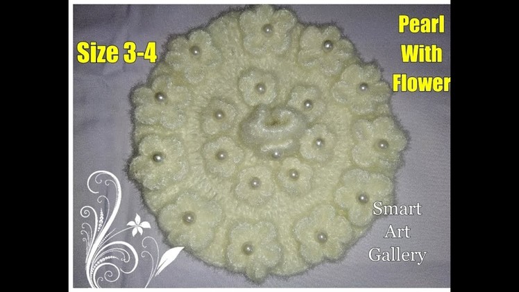Beautiful pearl flower off white dress for three number Laddu gopal Ji