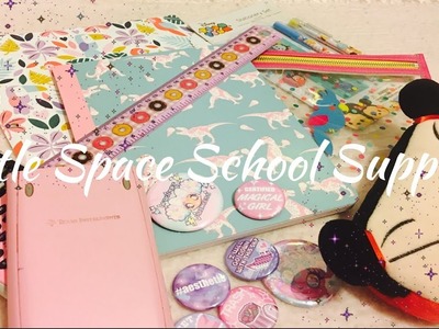 Cute.Little Space School Supplies Haul!