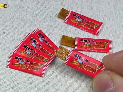DIY Miniature Kabayakisan Taro 　蒲焼さん太郎風ミニチュア駄菓子作り Fake food