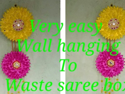 How to make a wall hanging from waste saree box