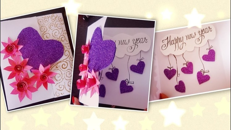 How To Make Handmade Card | Beautiful New Year Card
