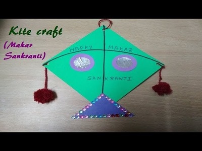 How to make Paper Kite| Makar Sankranti Special| Easy Craft