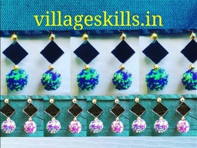 How to make pom pom saree tassels,how to make tassels with mirrors & pom poms,saree kuchu design# 41