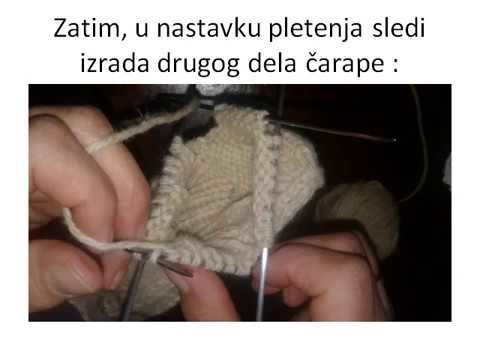 Kako isplesti decije vunene carape. how to put out children's woolen socks