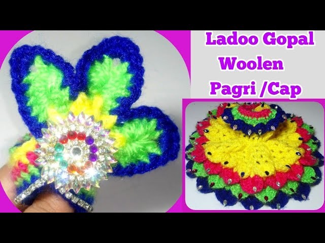 Make Unique Crochet crocodile stitch Pagri. Cap for Ladoo Gopal | Woolen winter cap for Bal Gopal