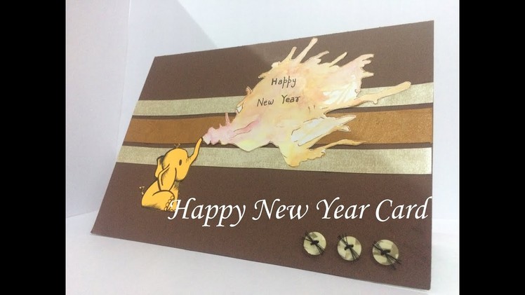 Happy New Year | PAN Handmade Cards