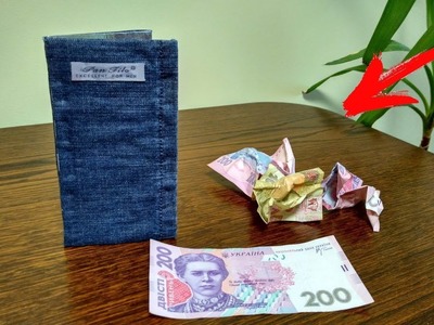 How To Make Money MAGIC WALLET from Cardboard and Jeans DIY