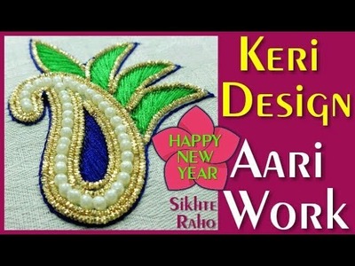 Keri design "Thread and Spring Work" ! hand embroidery ! Aari work