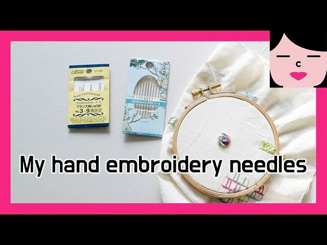 My hand embroidery needles that are frequently used 자주 쓰는 프랑스자수바늘 소개