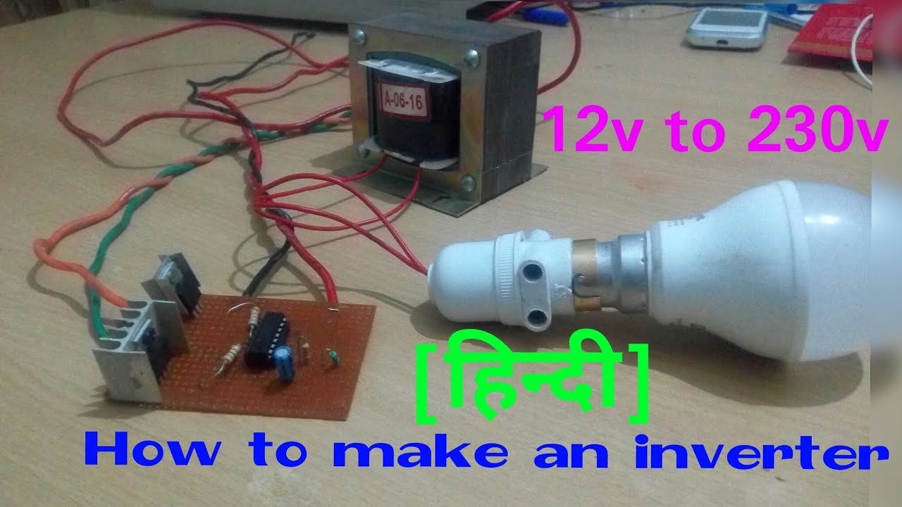 How to make inverter using by ic CD4047, DIY project ...