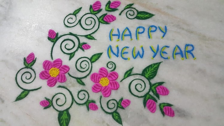 New year rangoli,eye catching rangoli festival,decorative,garland rangoli muruja jhoti kolam