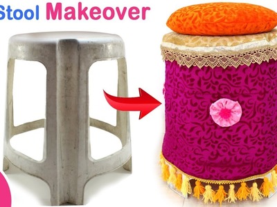 Old Stool Idea | Make Beautiful Cover for Plastic Stool from Waste Cloth | Sonali's Creations #160