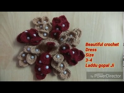 Amazing crochet poshak for laddu gopal Ji size 3-4