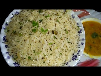 Jeera Rice Recipe. How To Make Jeera Rice In Kannada.Restaurant Style Jeera Rice Recipe In Kannada