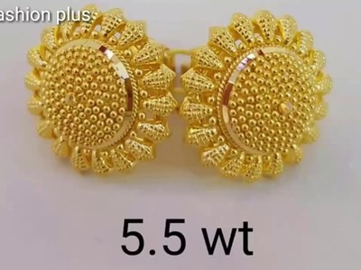 Light Weight Gold Ear-Studs Designs With Weight