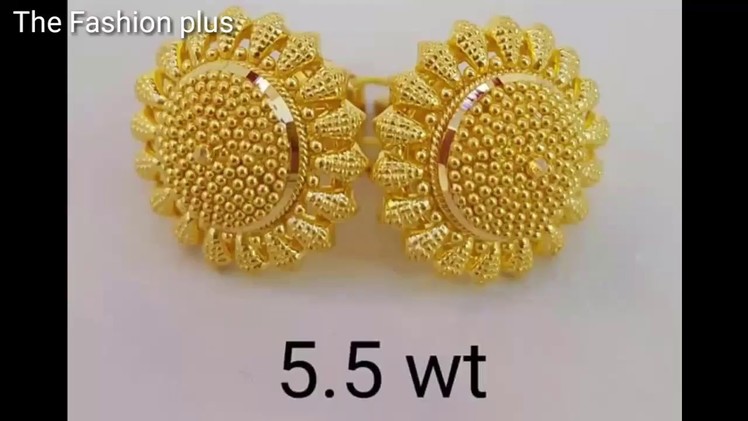 Light Weight Gold Ear-Studs Designs With Weight