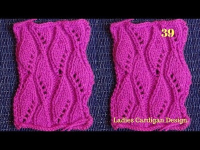 Sweater Design ||  Cardigan Sweater Design for Ladies || in Hindi.