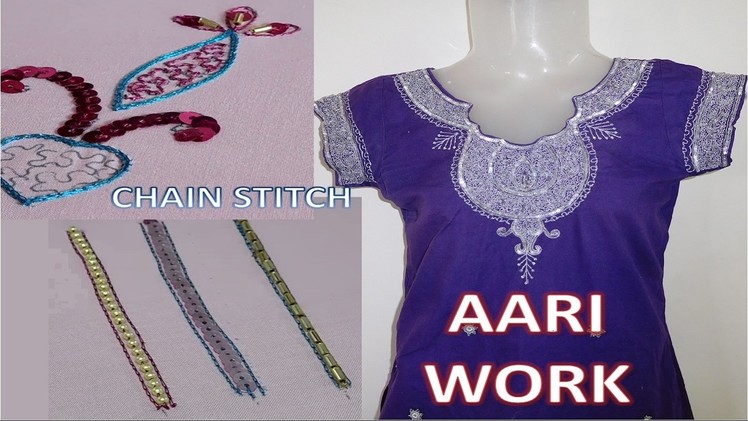 Aari Work | Zari Work | Chain Stitch