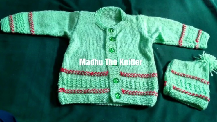 Beautiful design of woolen sweater for kids or baby in hindi :- choti wala design | easy sweater