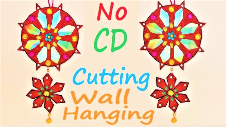 Best Reuse Ideas Of CD | New Wall Decoration Ideas | Best Out Of Waste Room Decor
