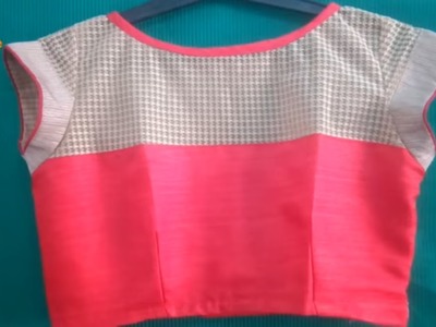 BOAT NECK BLOUSE USE NET AND SIDE ZIP. DESIGNER BLOUSE CUTTING AND STITCHING IN HINDI