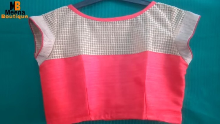 BOAT NECK BLOUSE USE NET AND SIDE ZIP. DESIGNER BLOUSE CUTTING AND STITCHING IN HINDI